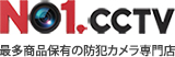 No.1 CCTV